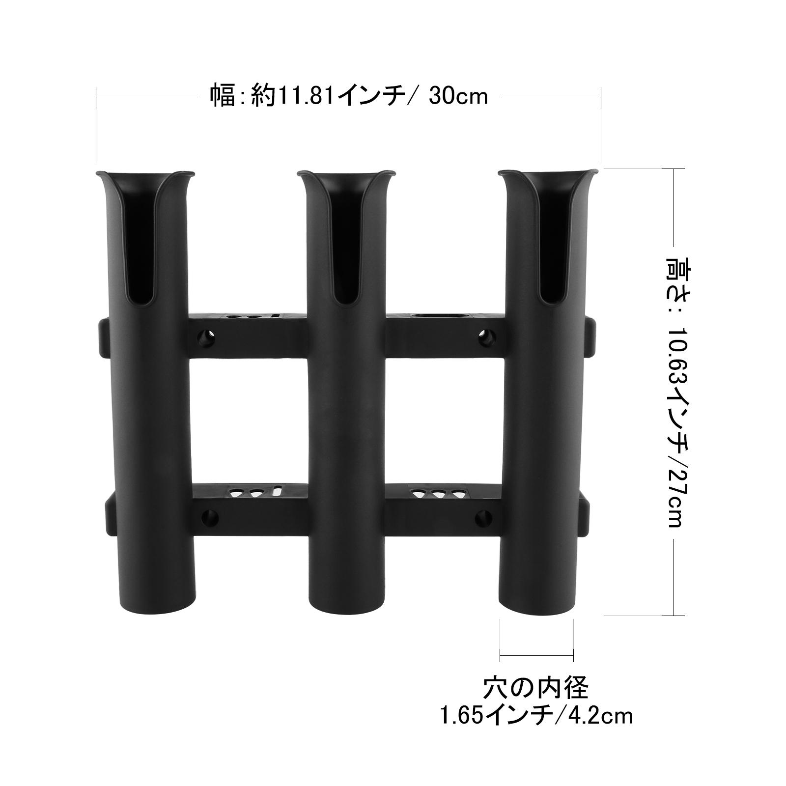 Black PP Fishing Rod Holder Ra - Fishing Rod Rack บทวิจารณ์และราคา