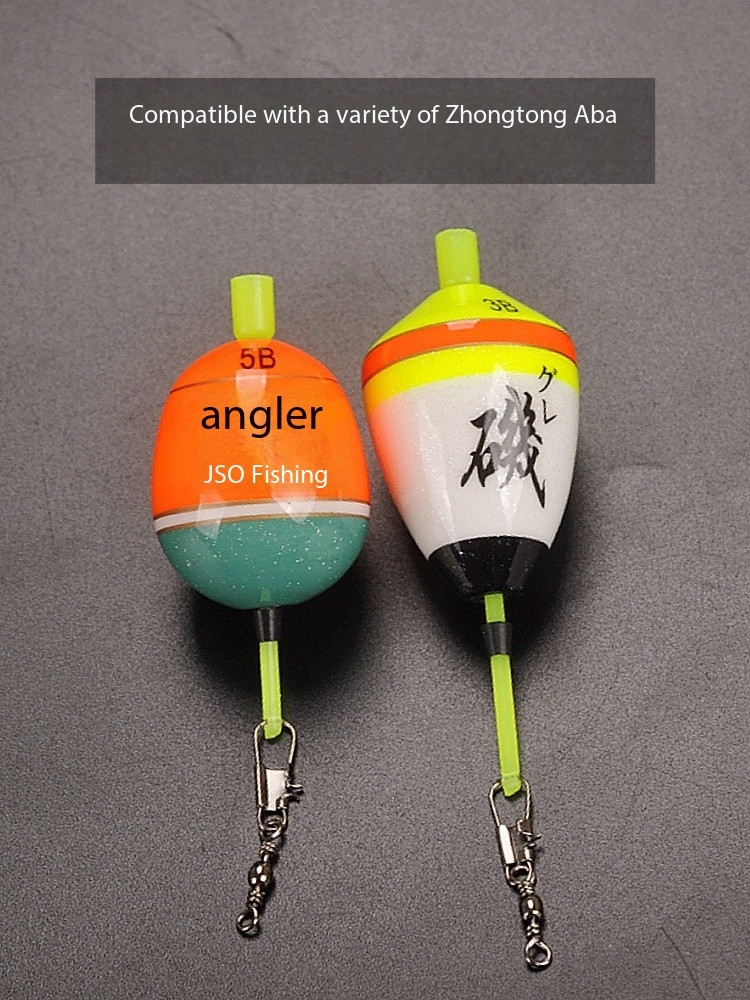 Zhongtong Floating Wave Conver - Fishing Rod Casting บทวิจารณ์และราคา