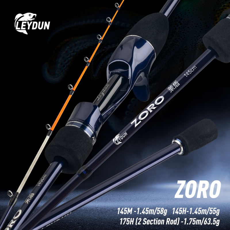 LEYDUN ZORO Light Fishing Rods - Fishing Rod Surf บทวิจารณ์และราคา