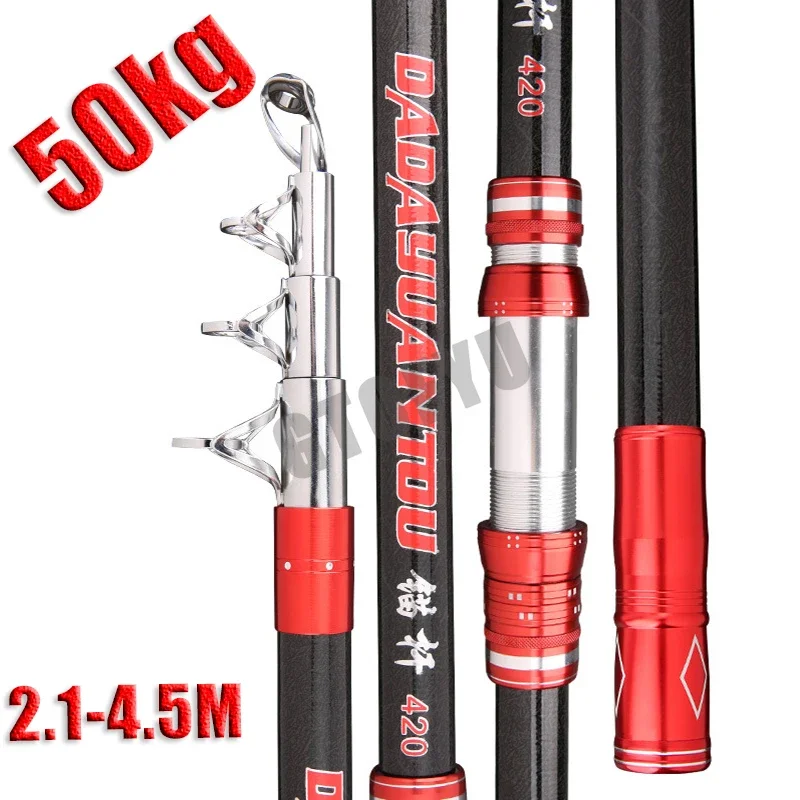 2.1-4.5M Carbon Fishing Rod 50 - Fishing Rod Surf บทวิจารณ์และราคา