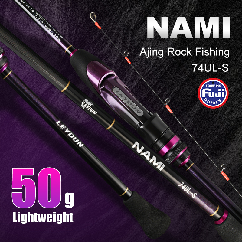 LEYDUN NAMI Ultralight Ajing R - Fishing Rod Surf บทวิจารณ์และราคา