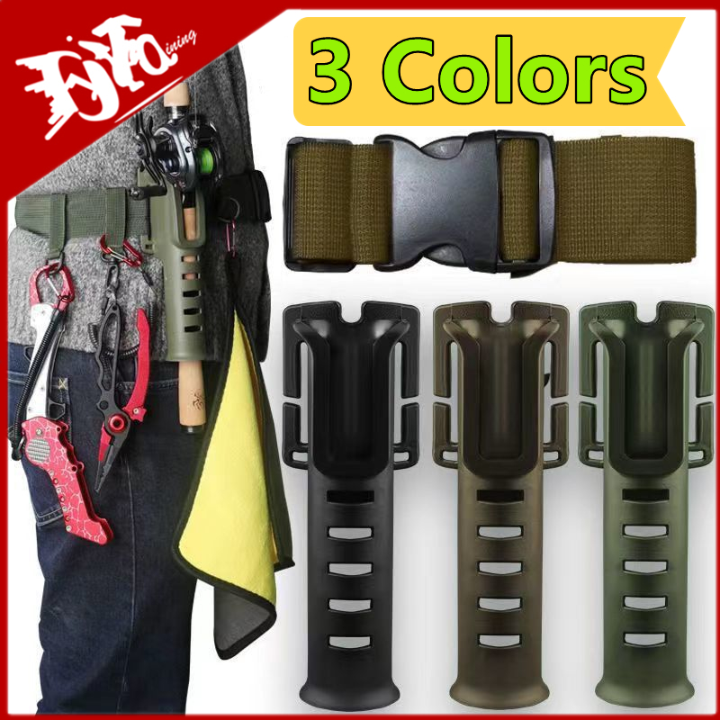 Portable Belt Rod Holder Fishi - Fishing Rod Travel บทวิจารณ์และราคา